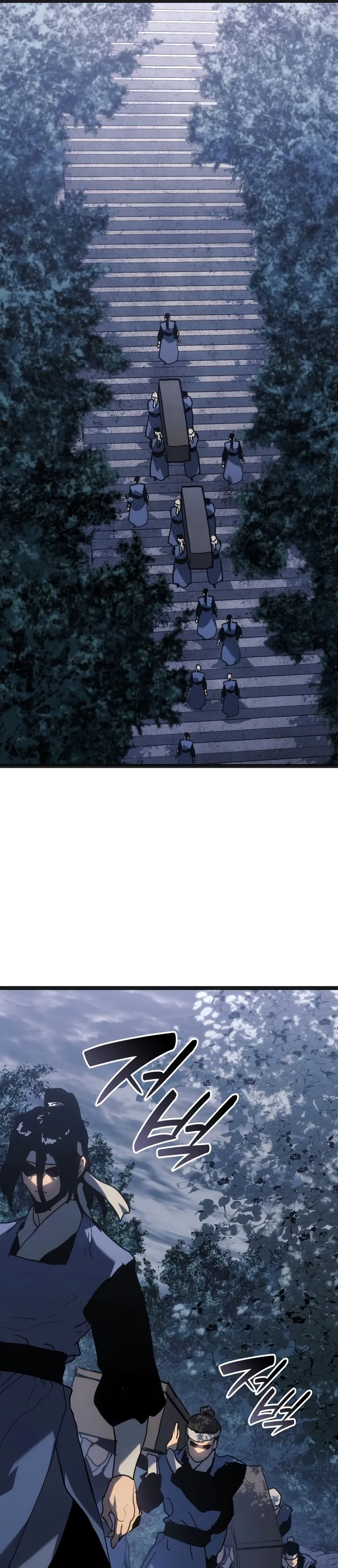 Read Reaper of the Drifting Moon PT Manga Online