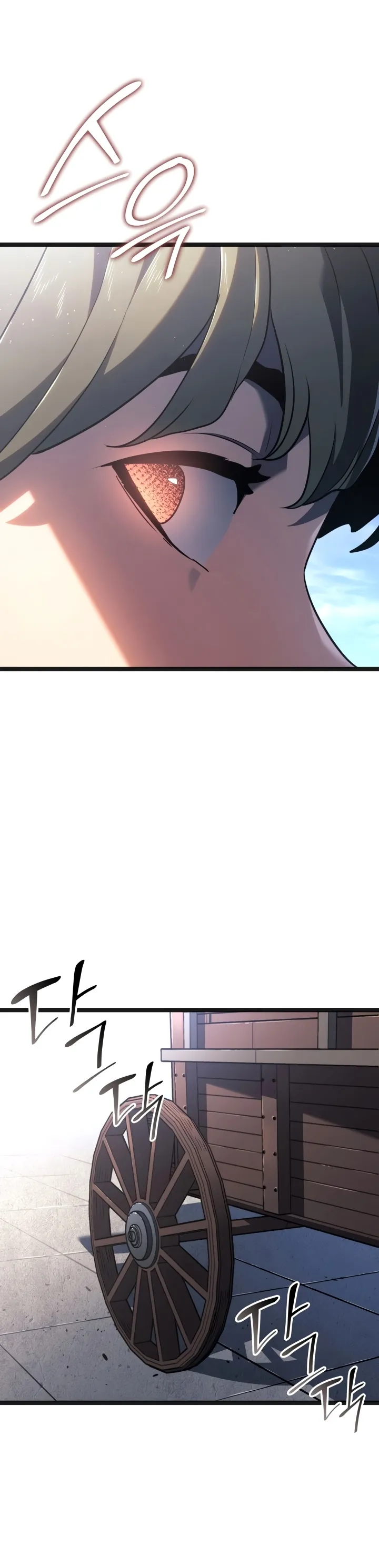 Read Reaper of the Drifting Moon PT Manga Online