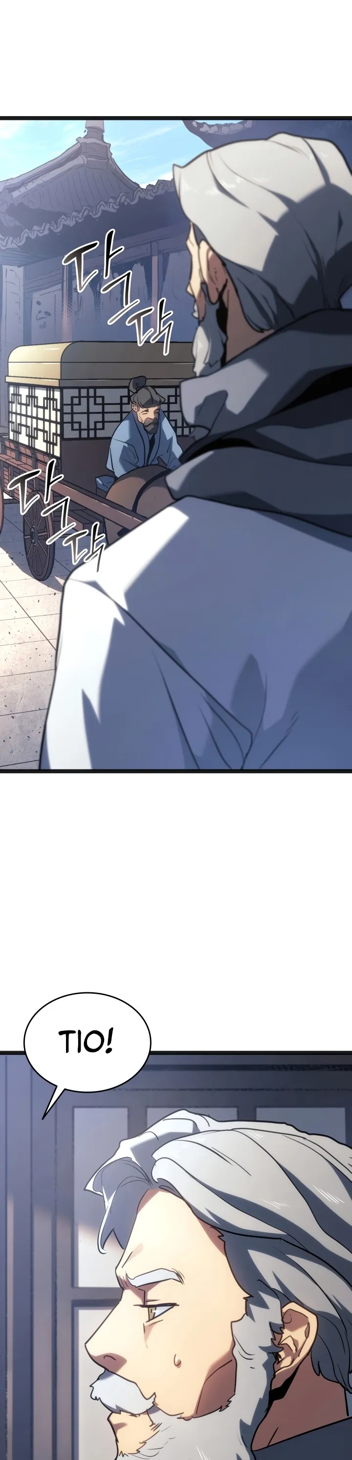 Read Reaper of the Drifting Moon PT Manga Online