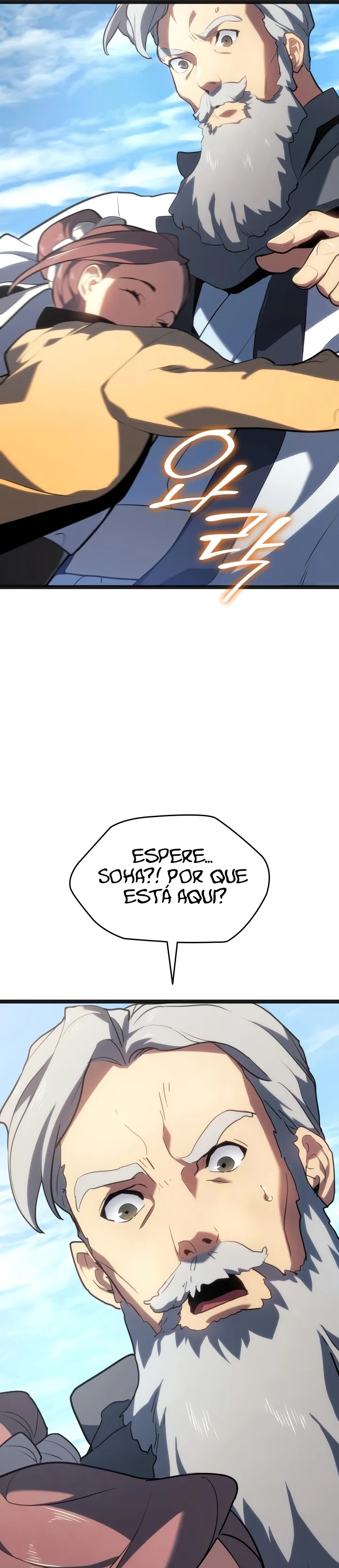 Read Reaper of the Drifting Moon PT Manga Online