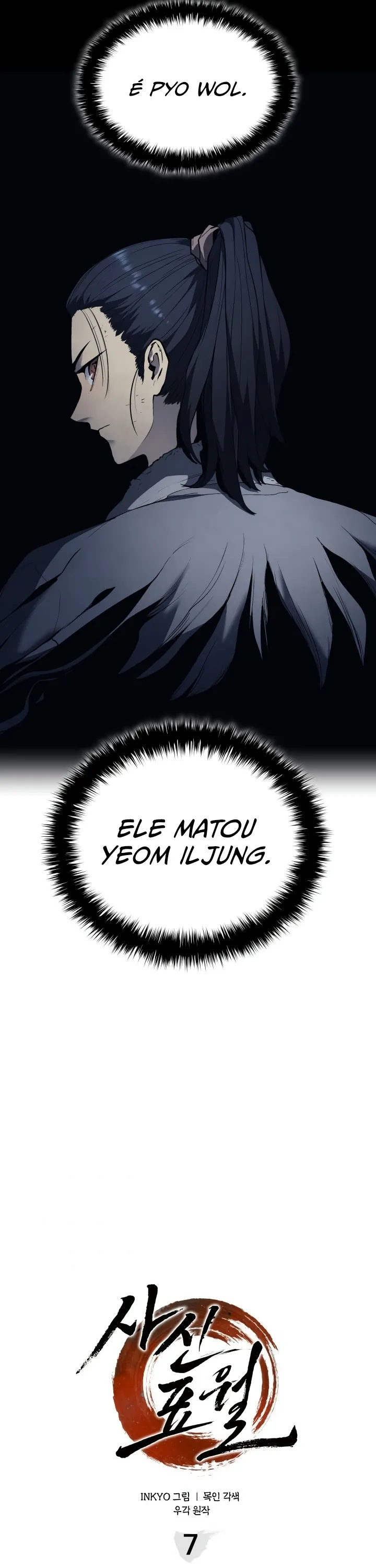 Read Reaper of the Drifting Moon PT Manga Online