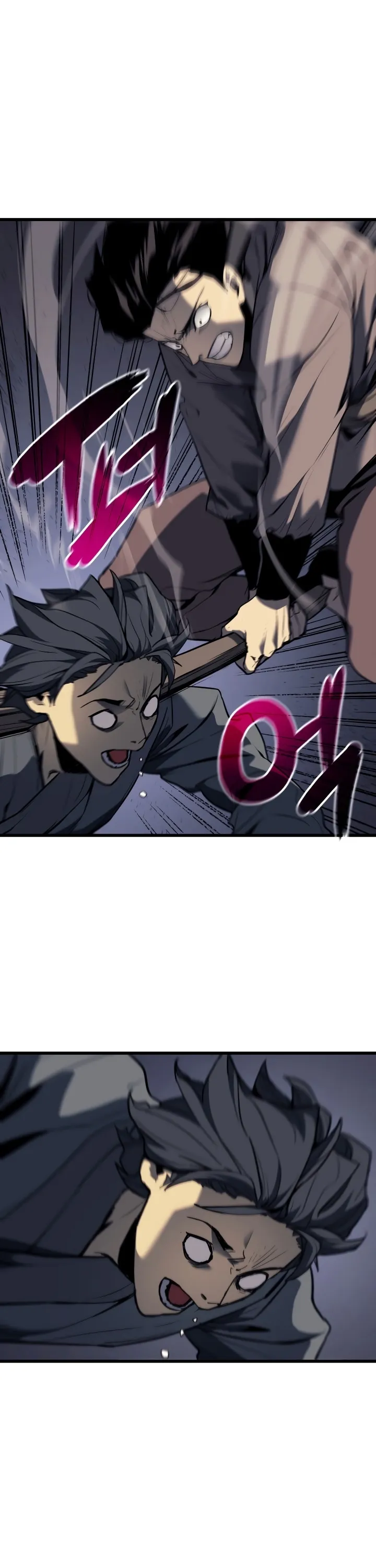 Read Reaper of the Drifting Moon PT Manga Online
