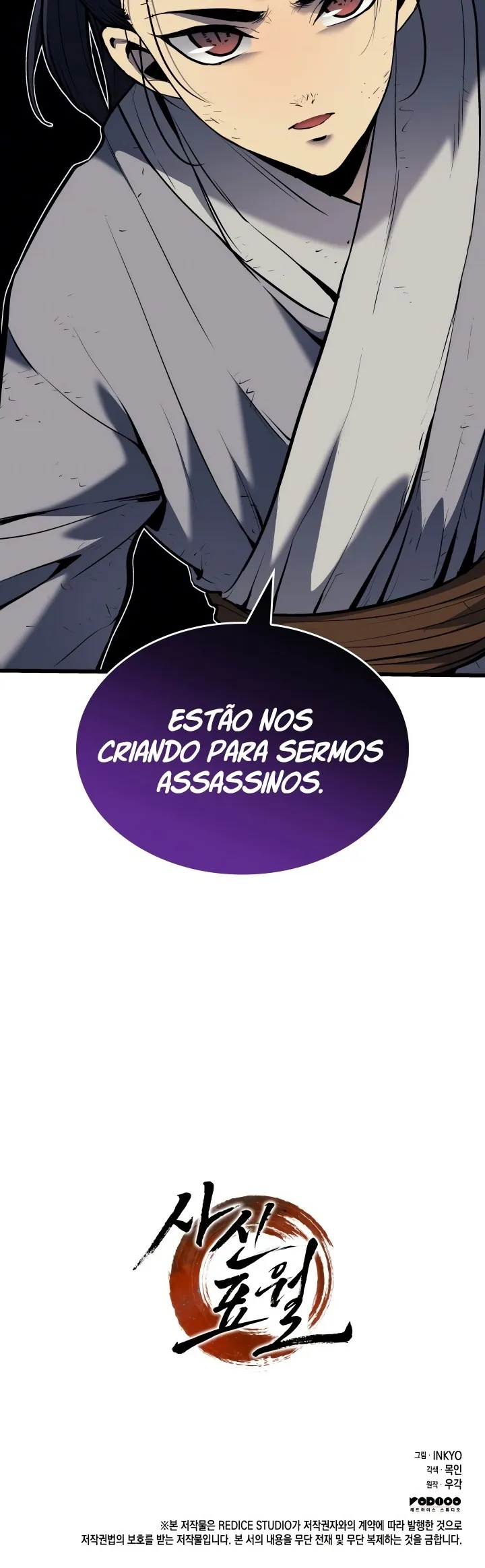Read Reaper of the Drifting Moon PT Manga Online
