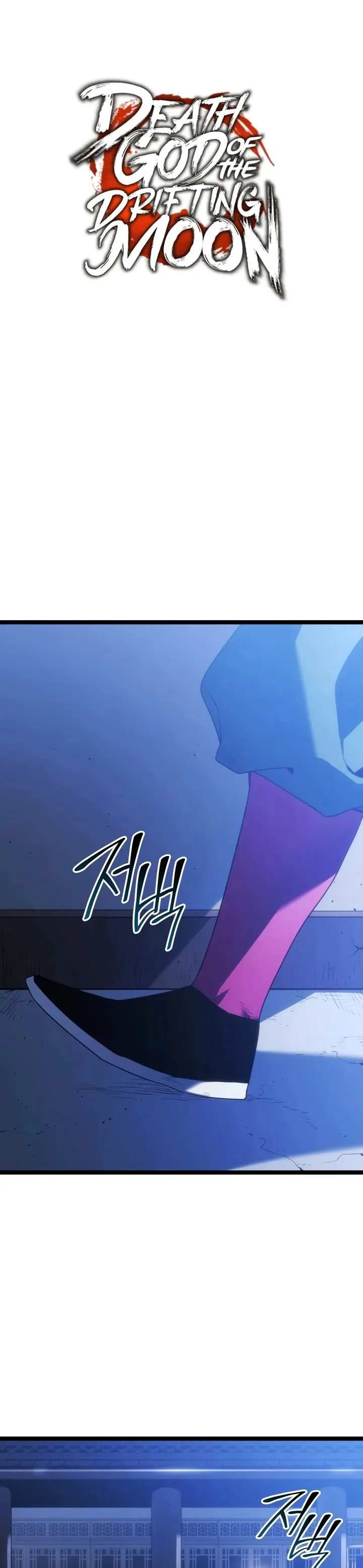 Read Reaper of the Drifting Moon PT Manga Online