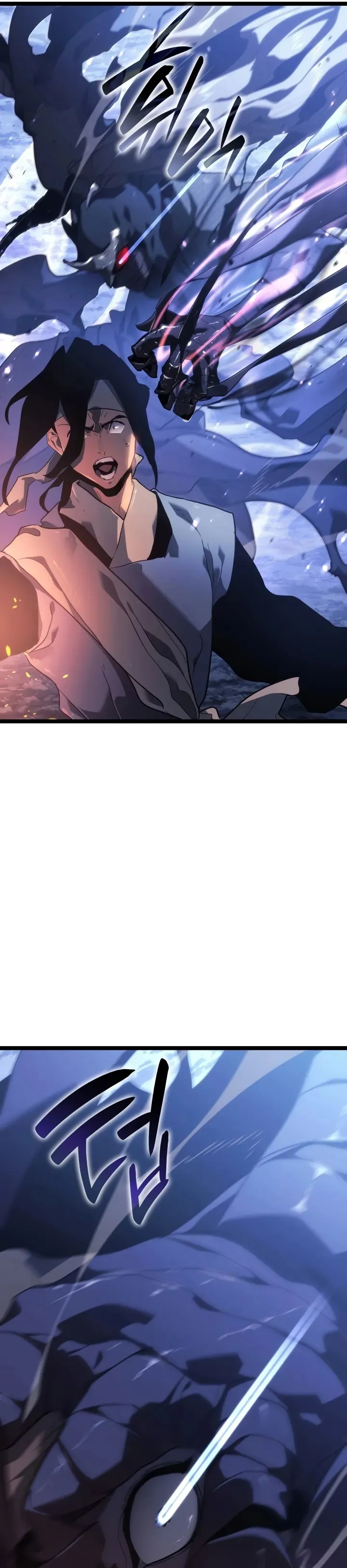 Read Reaper of the Drifting Moon PT Manga Online