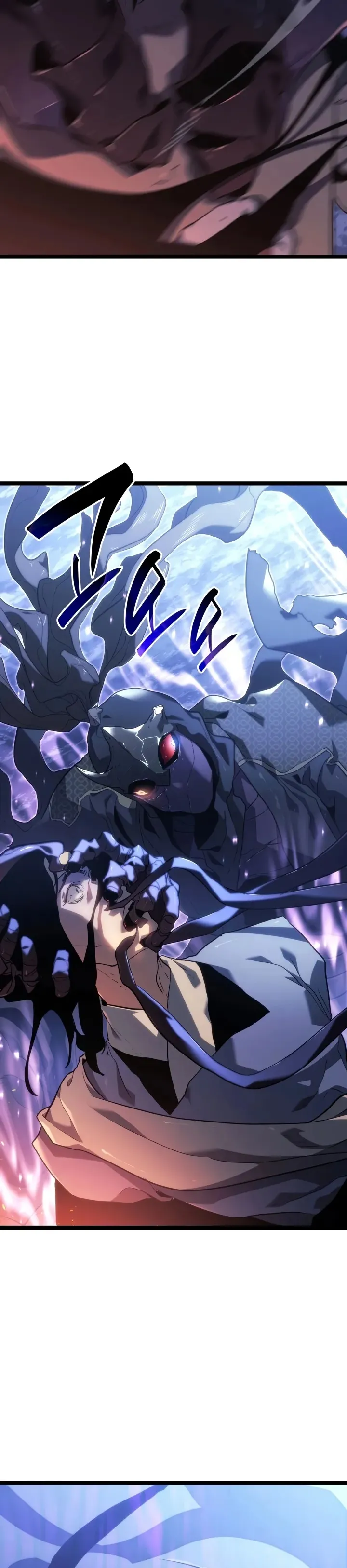 Read Reaper of the Drifting Moon PT Manga Online