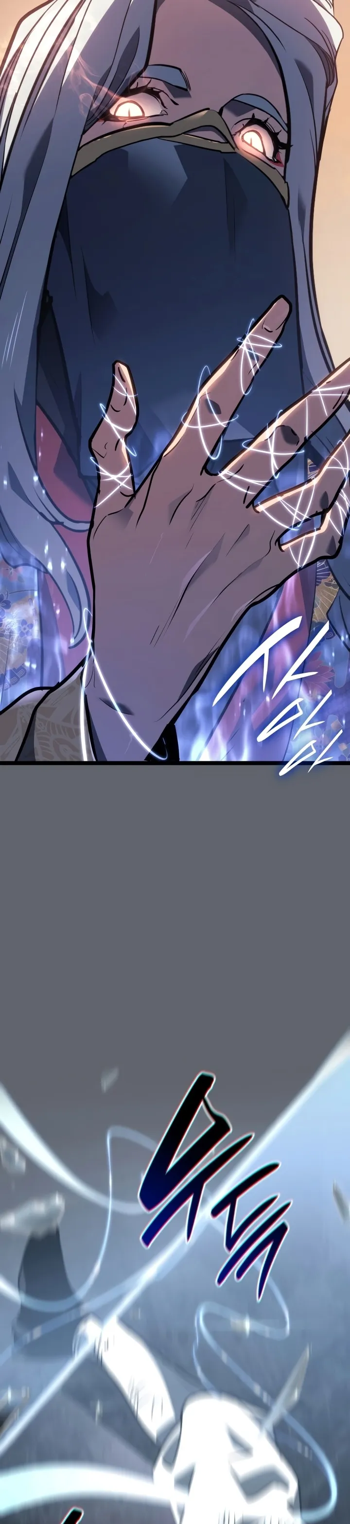 Read Reaper of the Drifting Moon PT Manga Online