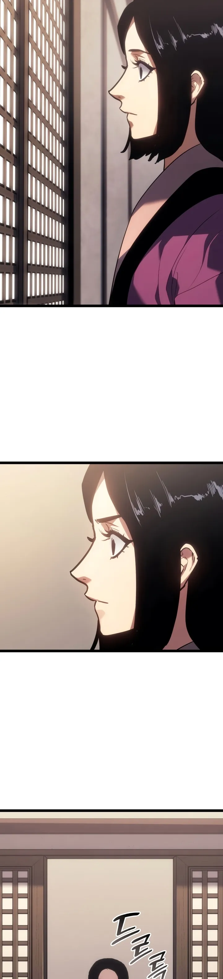 Read Reaper of the Drifting Moon PT Manga Online