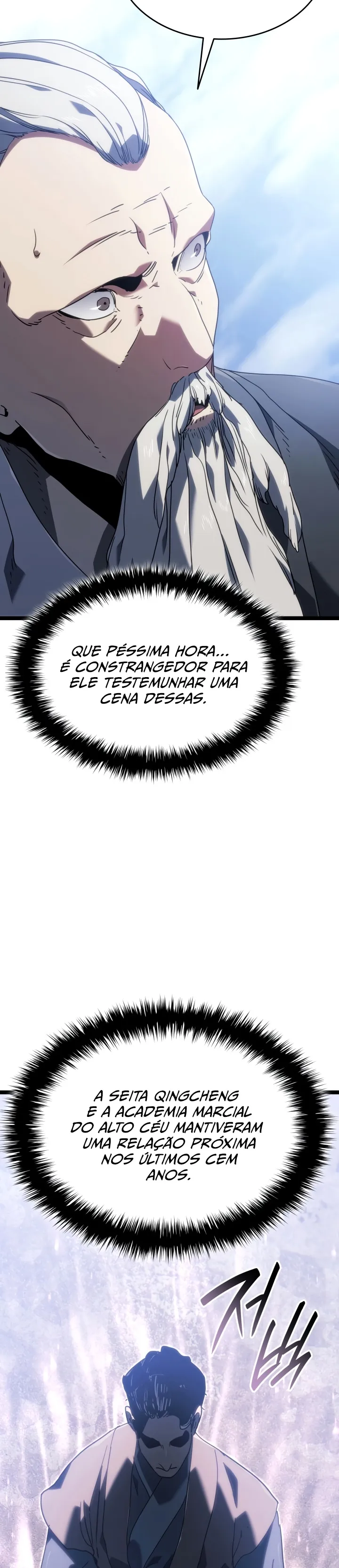 Read Reaper of the Drifting Moon PT Manga Online