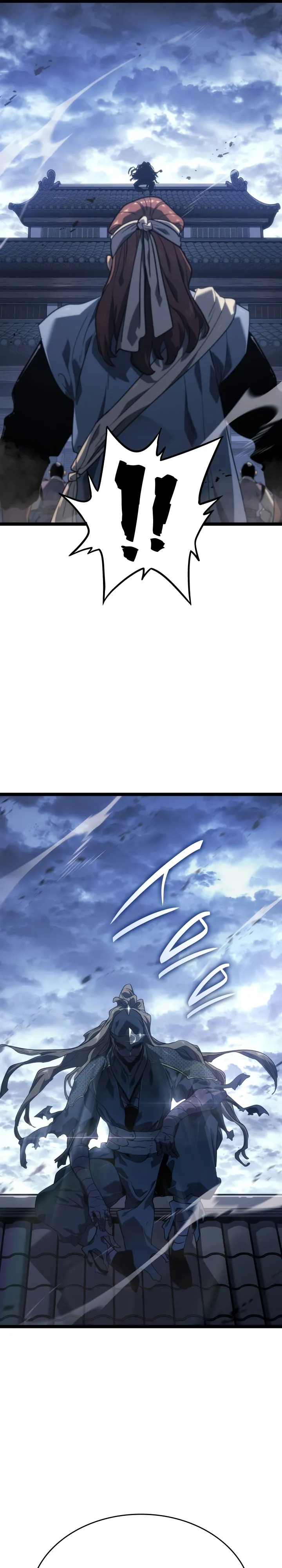 Read Reaper of the Drifting Moon PT Manga Online