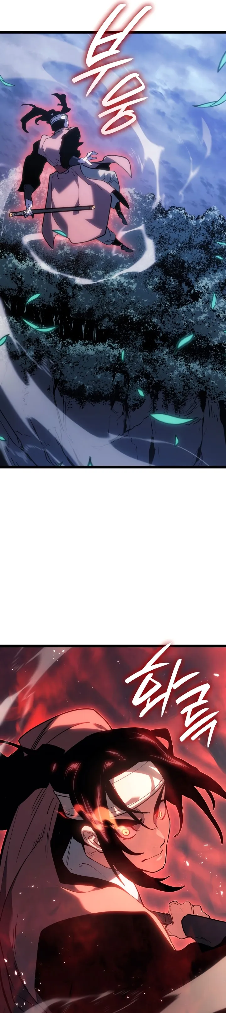Read Reaper of the Drifting Moon PT Manga Online
