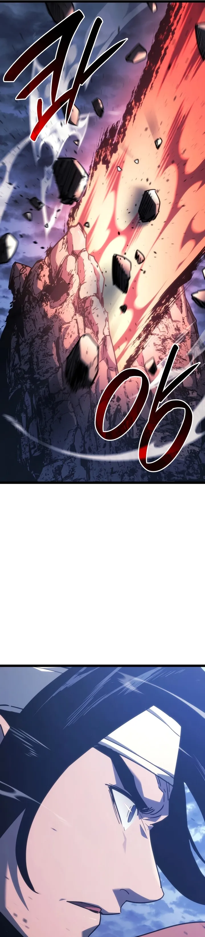 Read Reaper of the Drifting Moon PT Manga Online