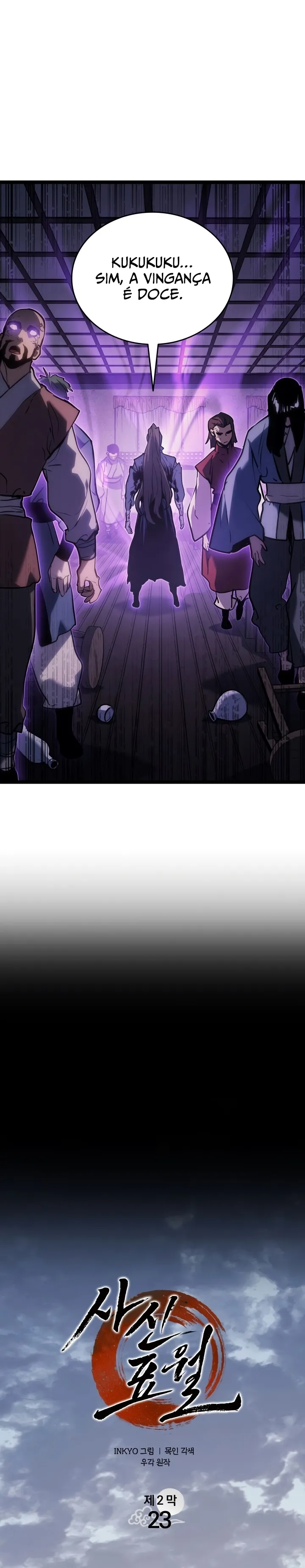 Read Reaper of the Drifting Moon PT Manga Online