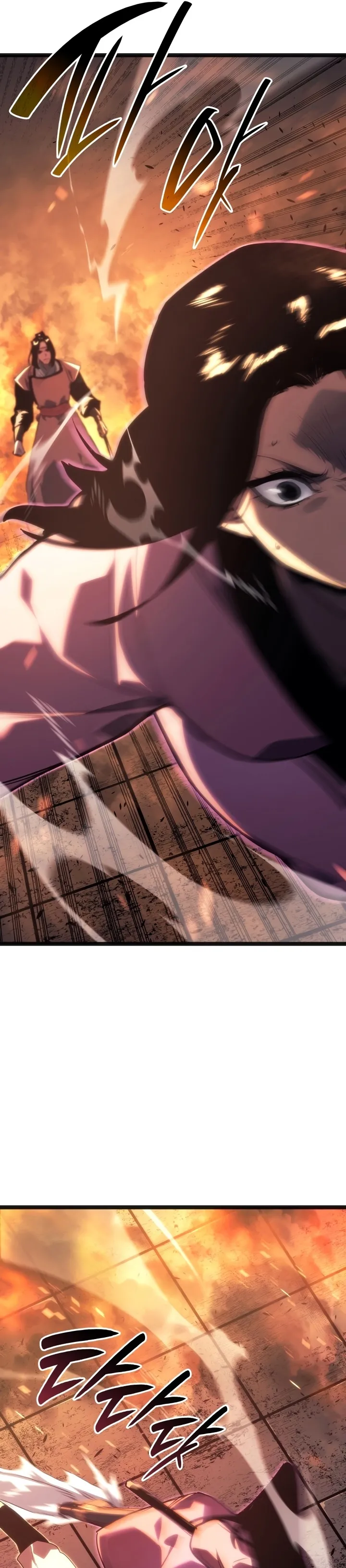 Read Reaper of the Drifting Moon PT Manga Online