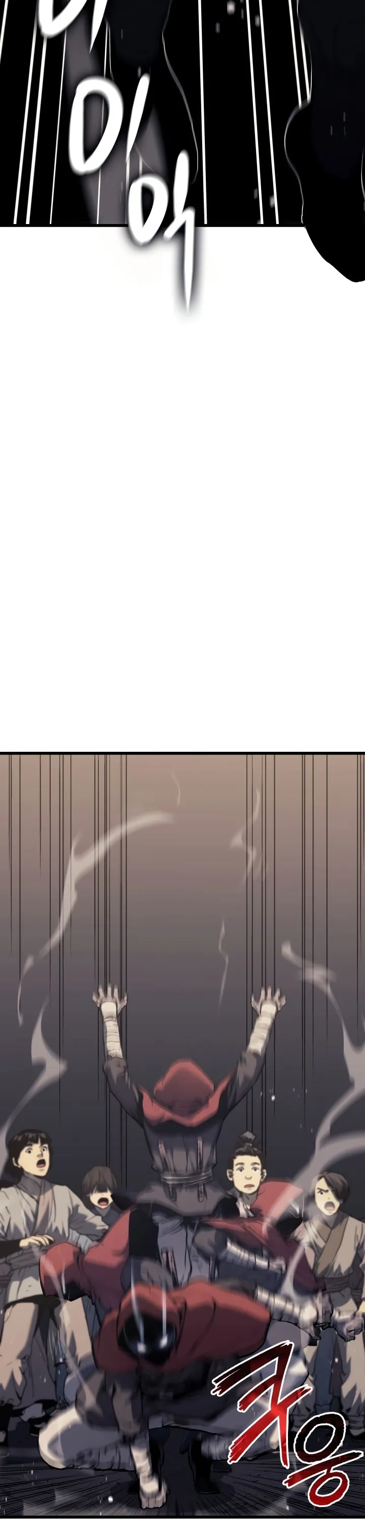 Read Reaper of the Drifting Moon PT Manga Online