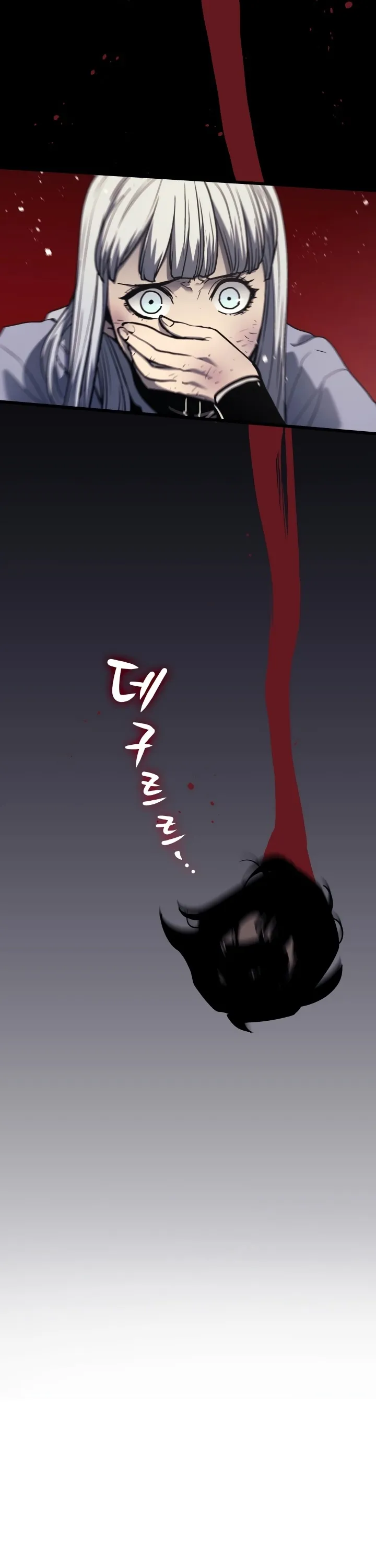 Read Reaper of the Drifting Moon PT Manga Online