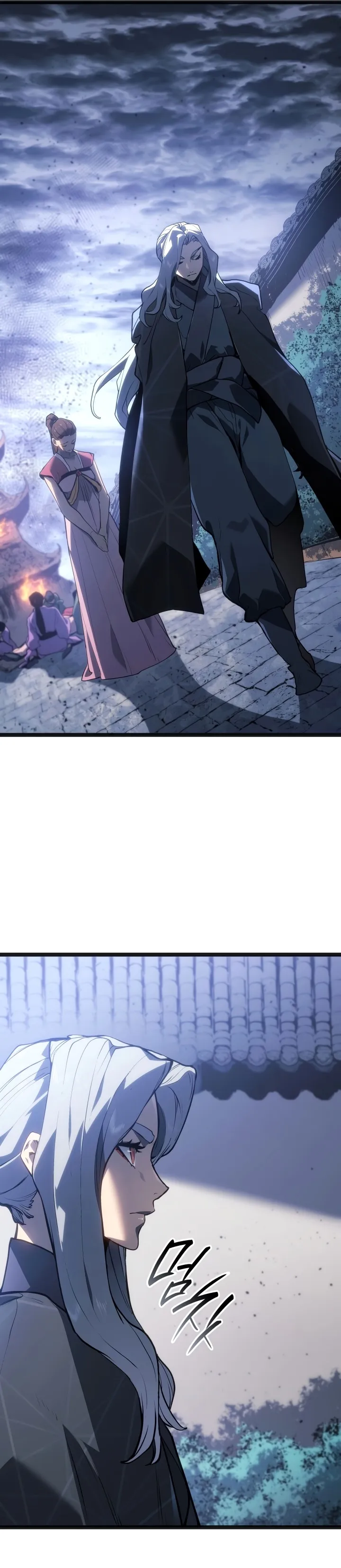 Read Reaper of the Drifting Moon PT Manga Online