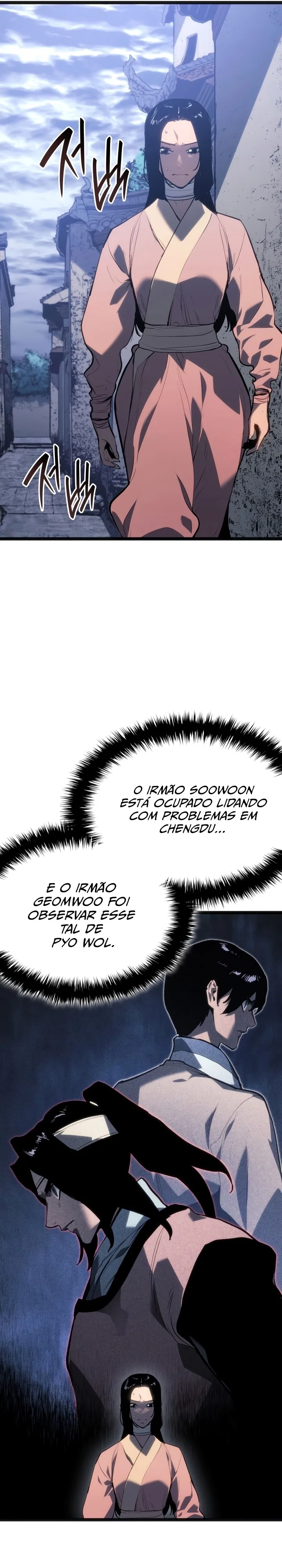 Read Reaper of the Drifting Moon PT Manga Online