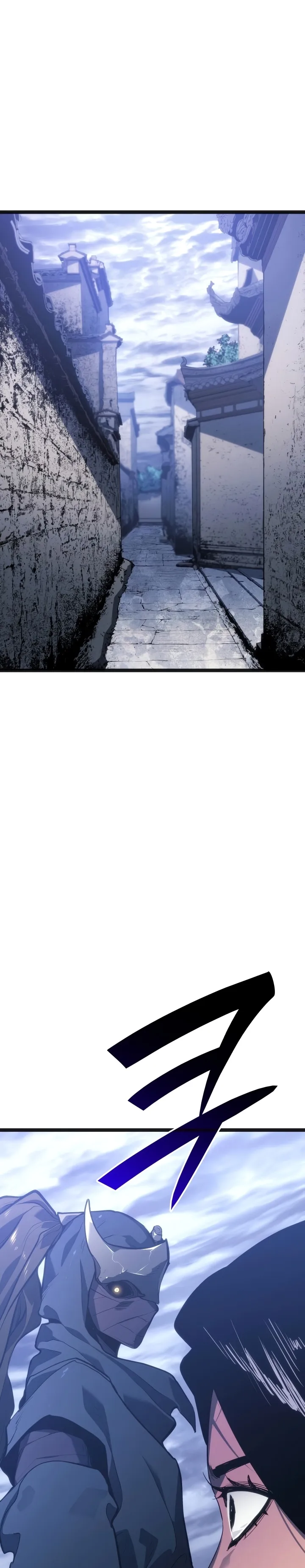Read Reaper of the Drifting Moon PT Manga Online