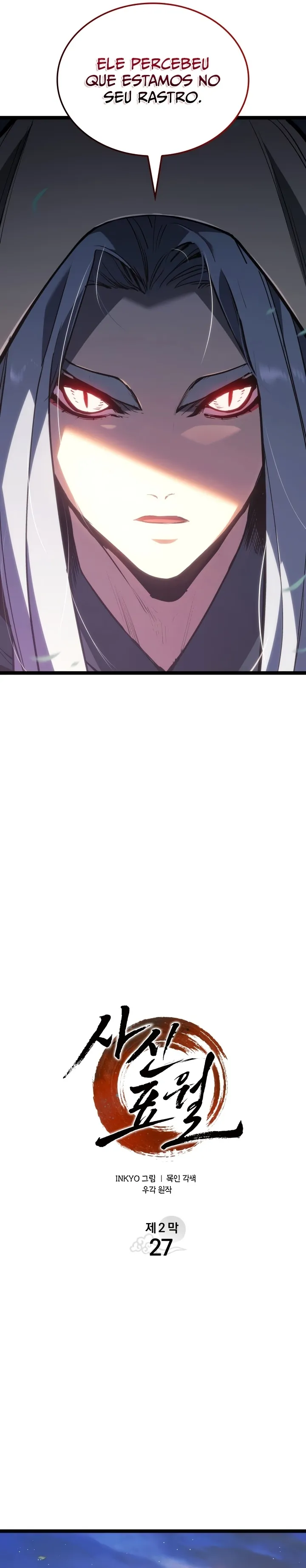 Read Reaper of the Drifting Moon PT Manga Online