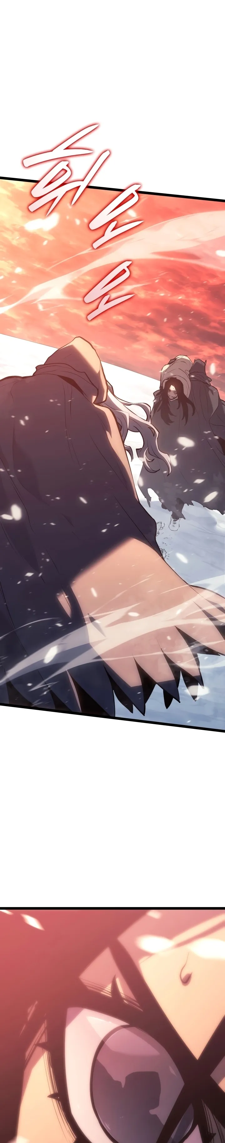 Read Reaper of the Drifting Moon PT Manga Online