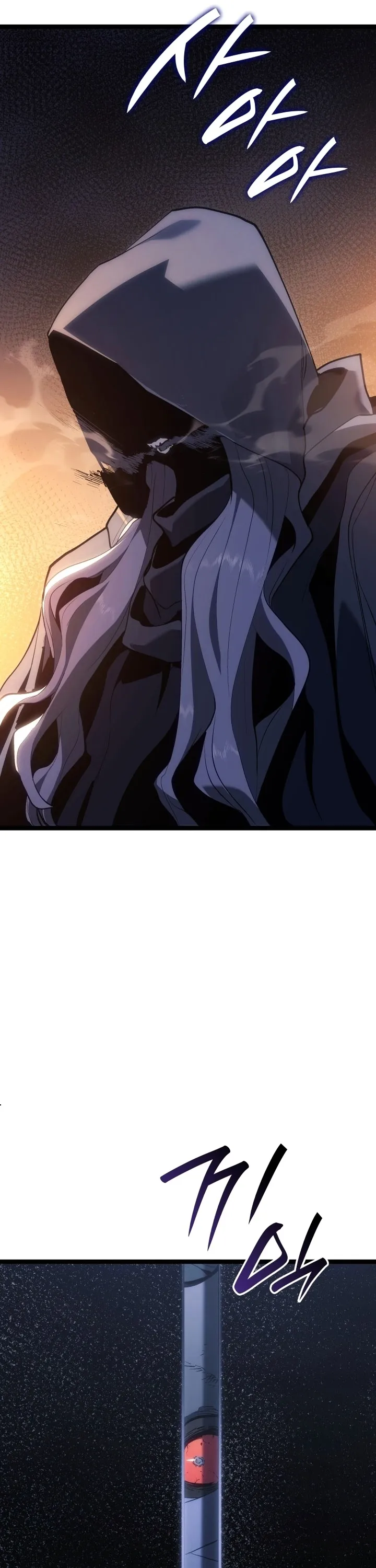 Read Reaper of the Drifting Moon PT Manga Online