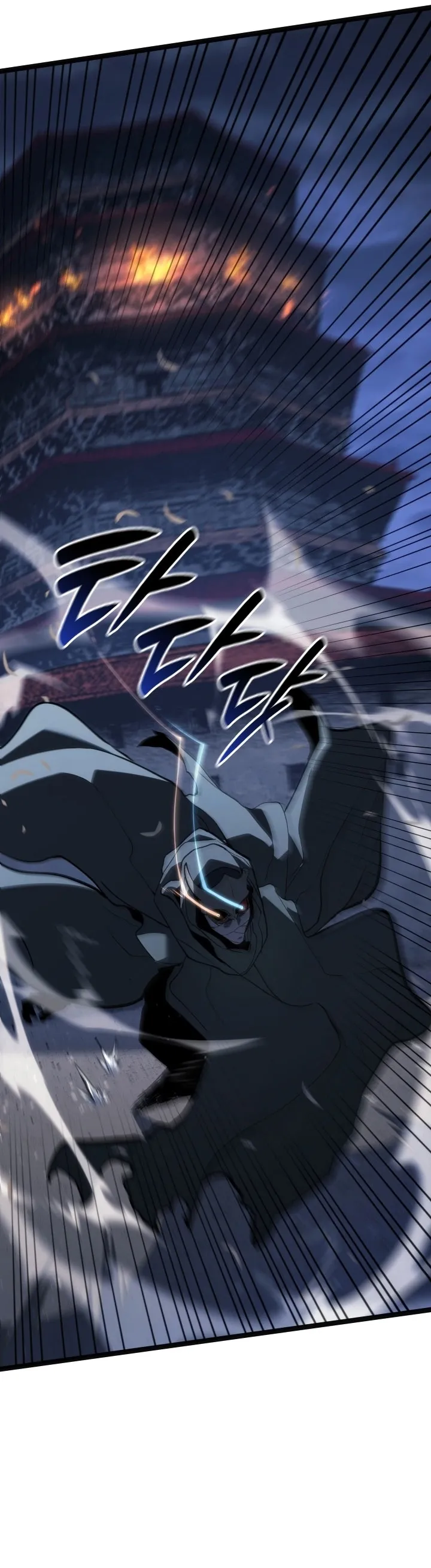 Read Reaper of the Drifting Moon PT Manga Online