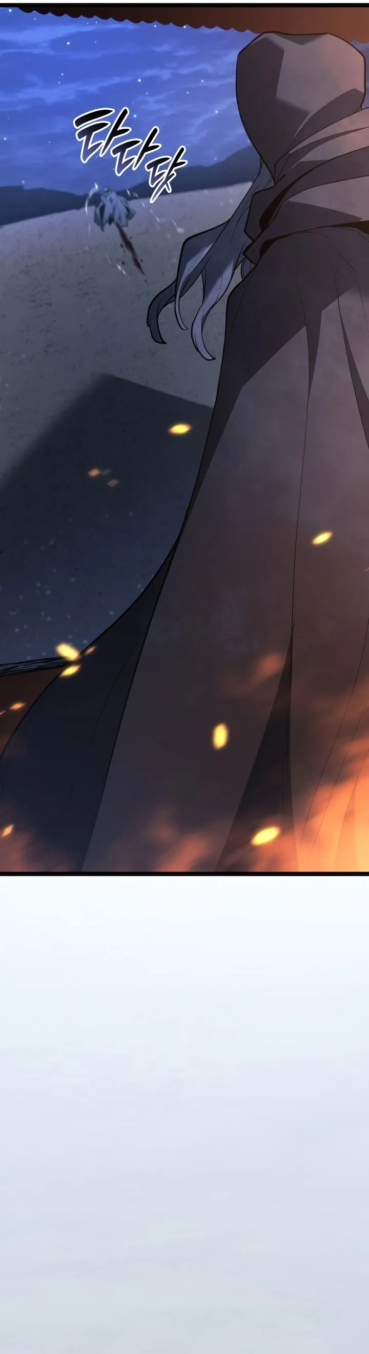 Read Reaper of the Drifting Moon PT Manga Online