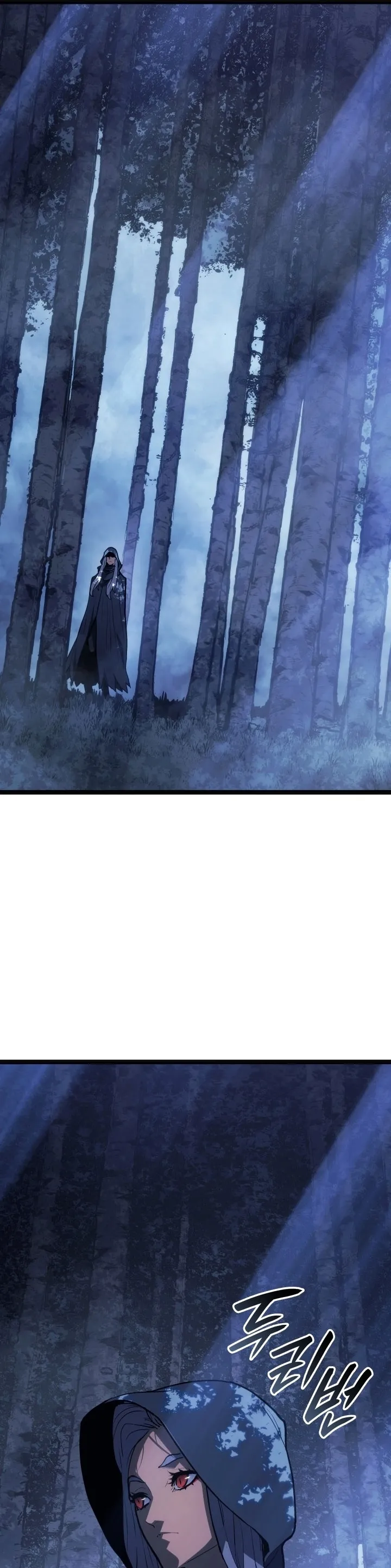Read Reaper of the Drifting Moon PT Manga Online