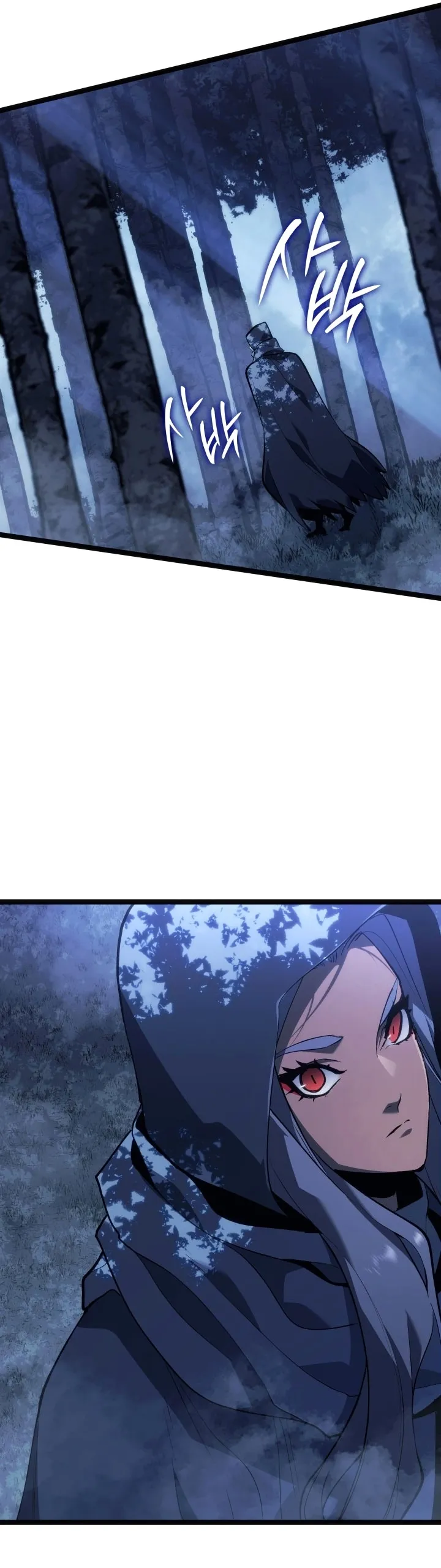 Read Reaper of the Drifting Moon PT Manga Online