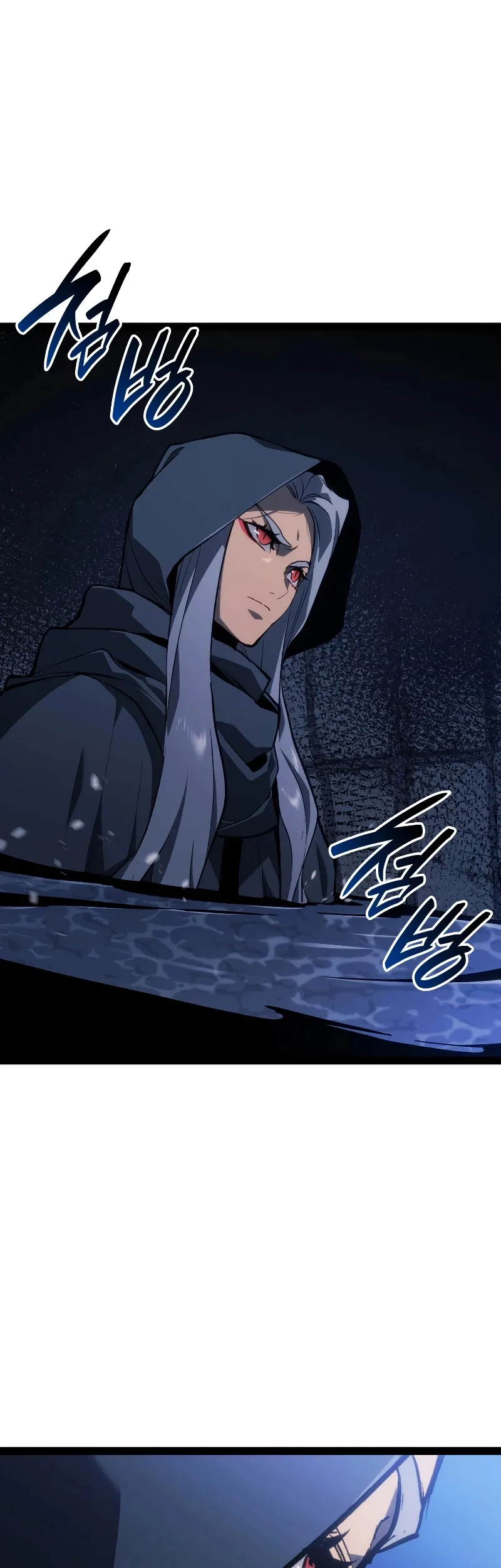 Read Reaper of the Drifting Moon PT Manga Online