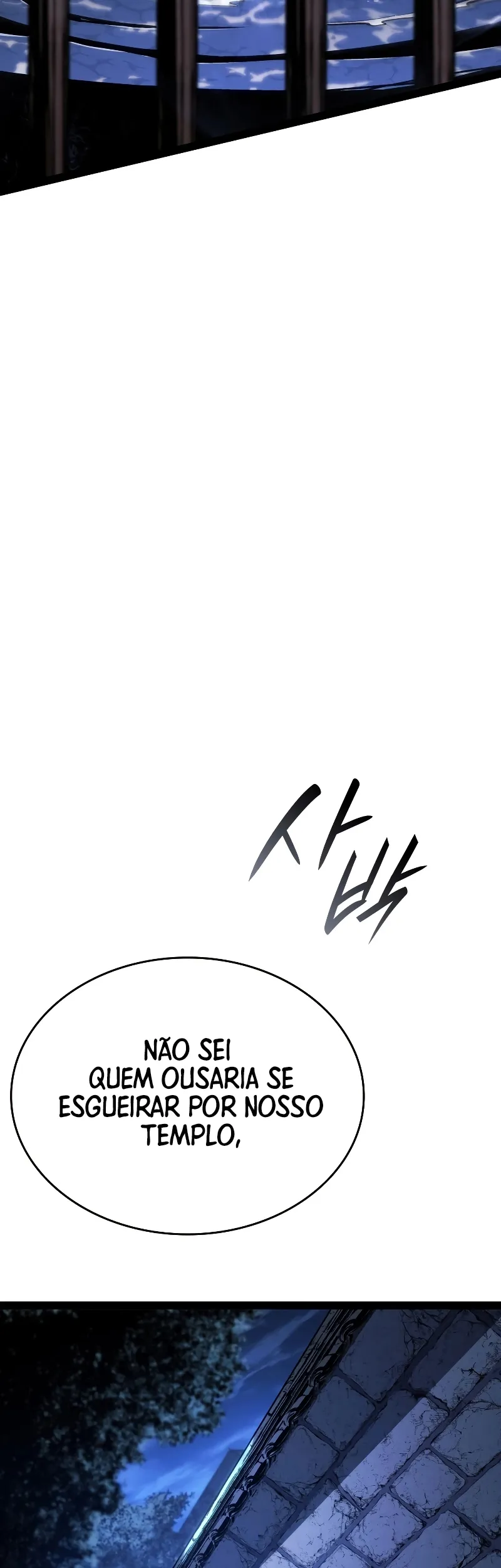 Read Reaper of the Drifting Moon PT Manga Online