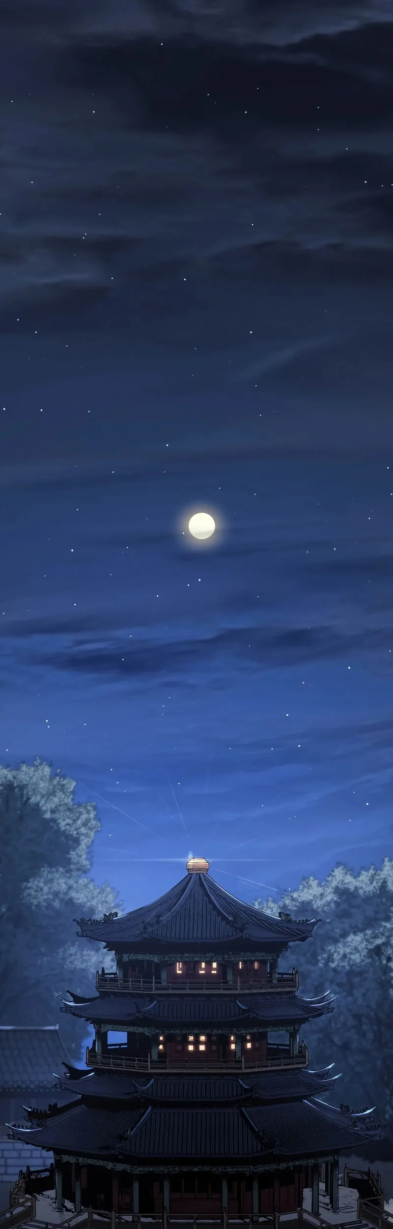 Read Reaper of the Drifting Moon PT Manga Online