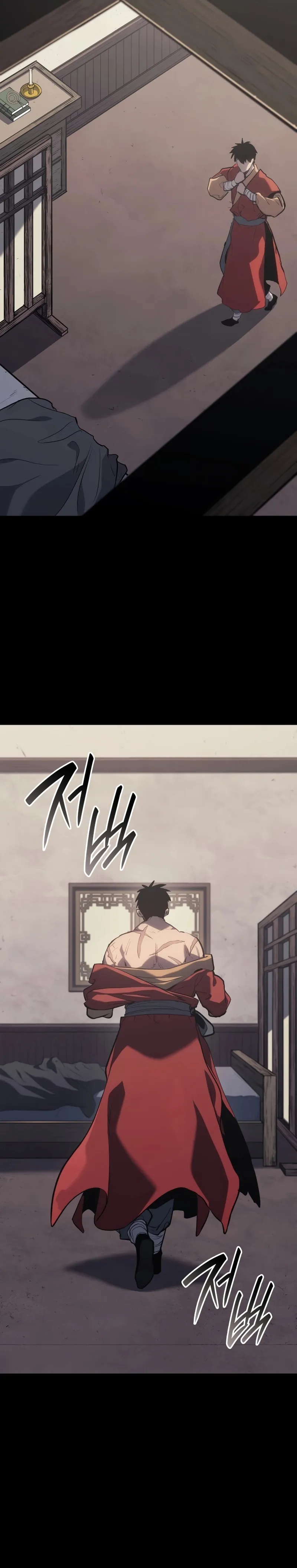 Read Reaper of the Drifting Moon PT Manga Online