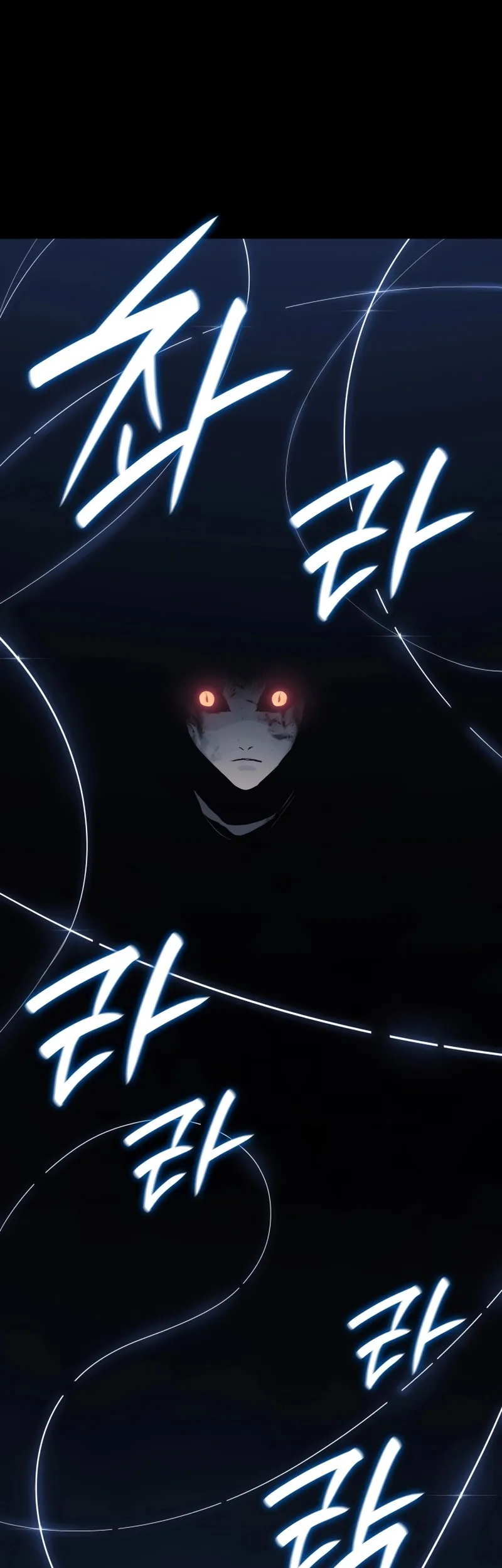Read Reaper of the Drifting Moon PT Manga Online