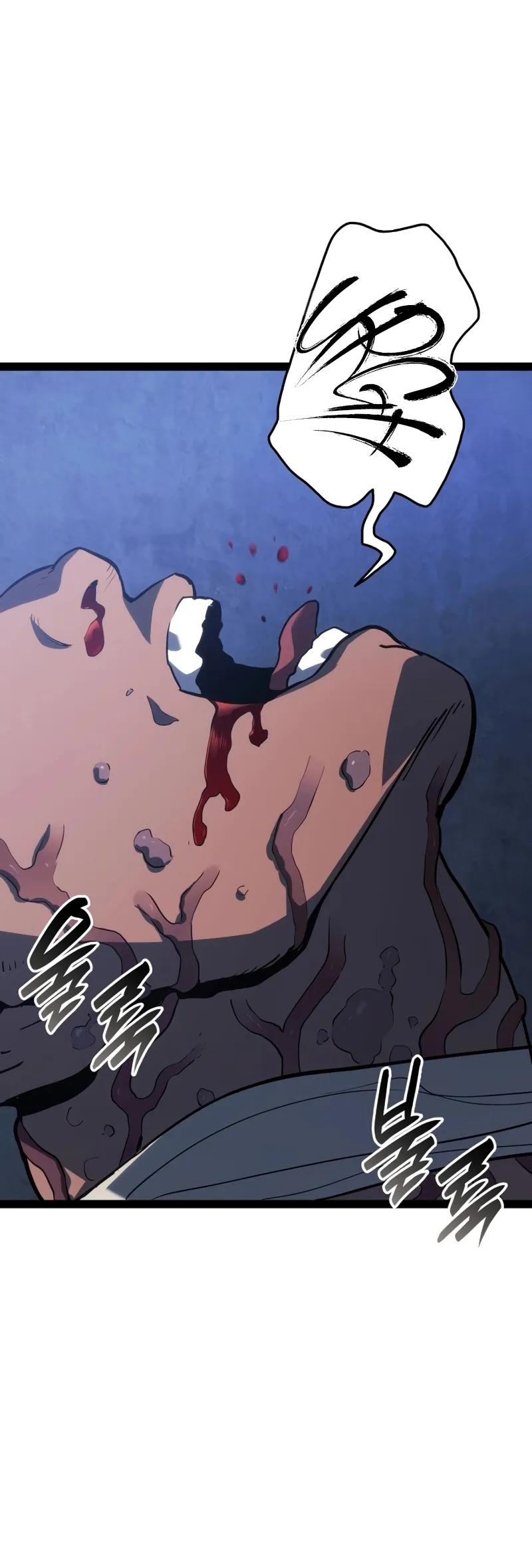 Read Reaper of the Drifting Moon PT Manga Online