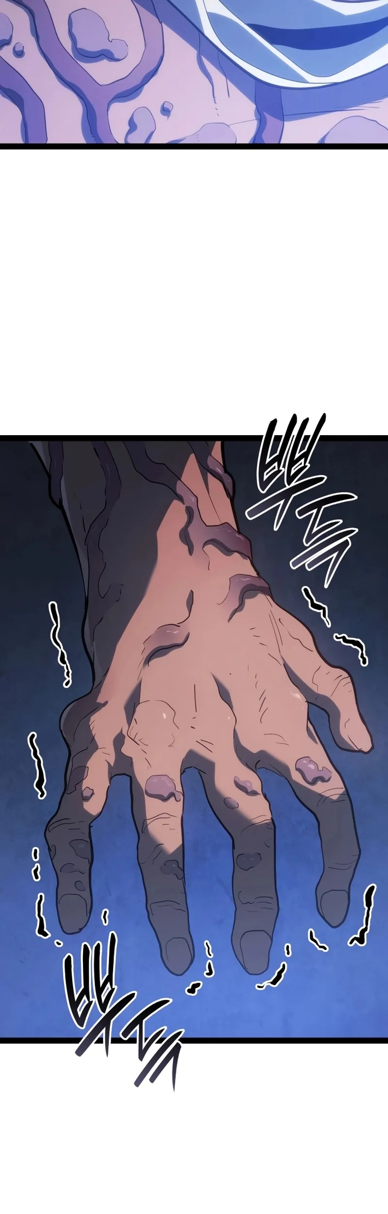 Read Reaper of the Drifting Moon PT Manga Online