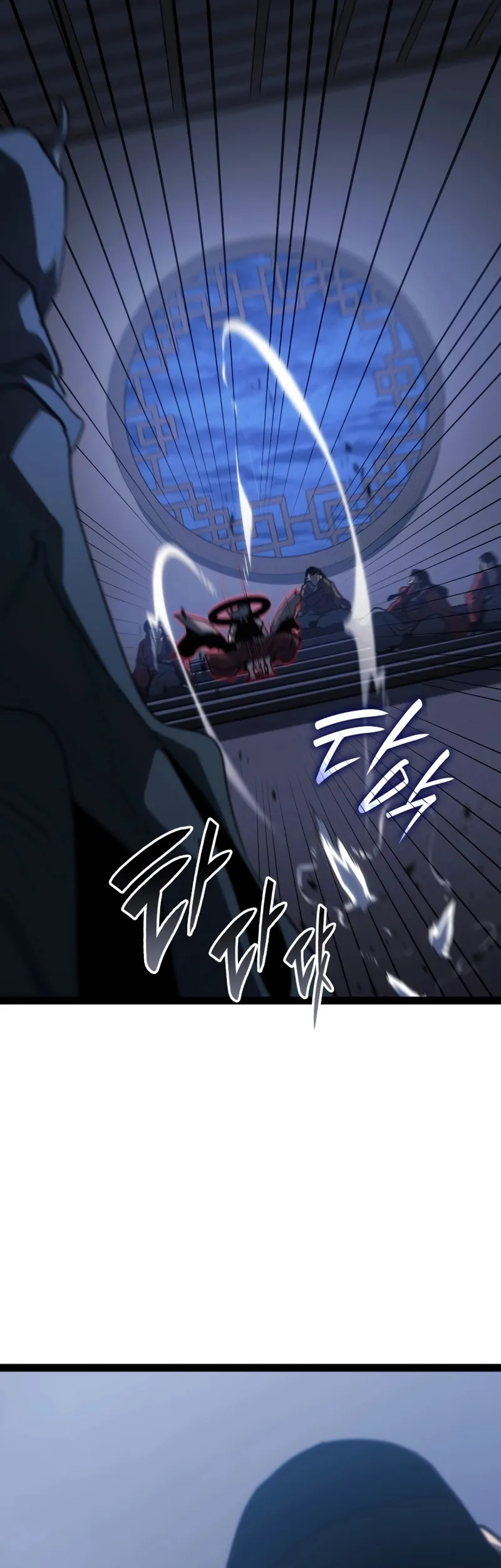 Read Reaper of the Drifting Moon PT Manga Online