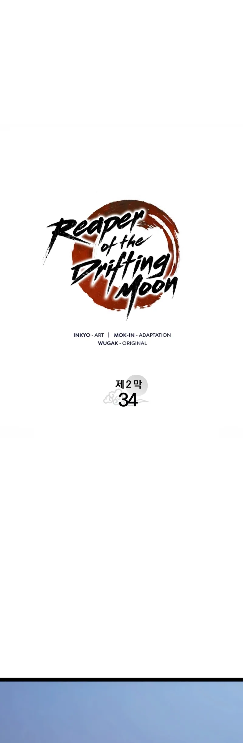 Read Reaper of the Drifting Moon PT Manga Online