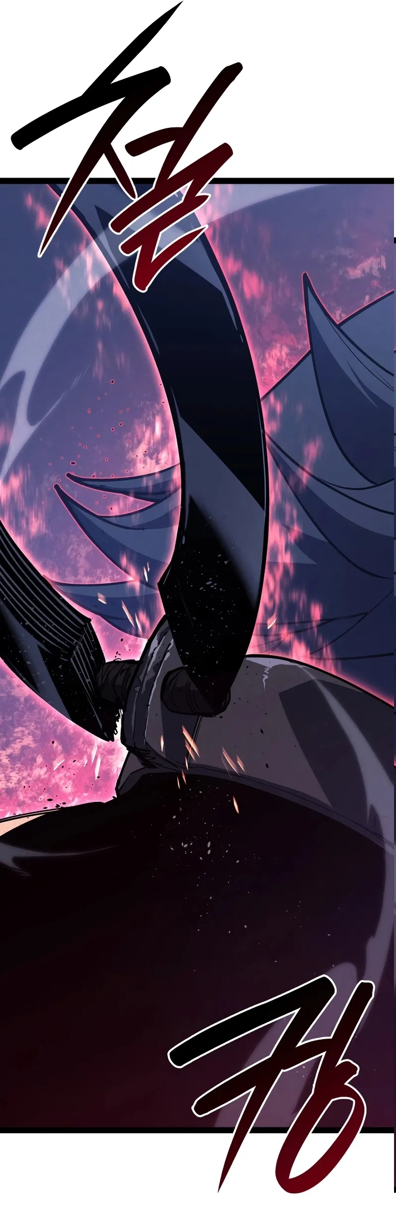 Read Reaper of the Drifting Moon PT Manga Online