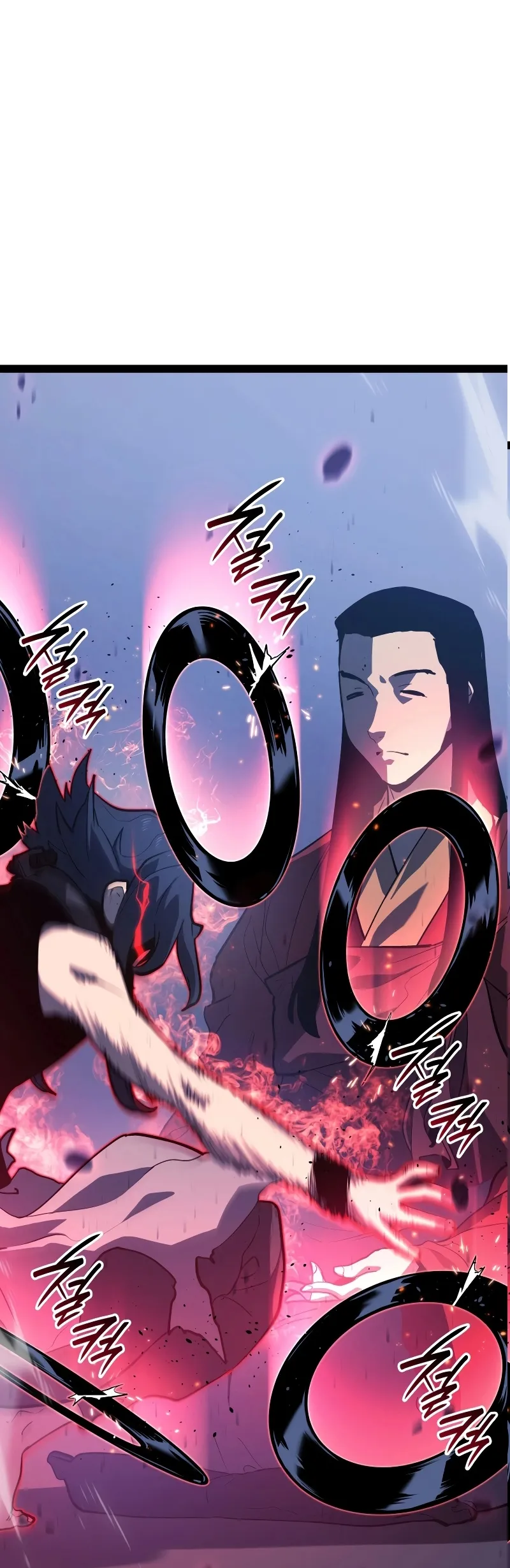 Read Reaper of the Drifting Moon PT Manga Online