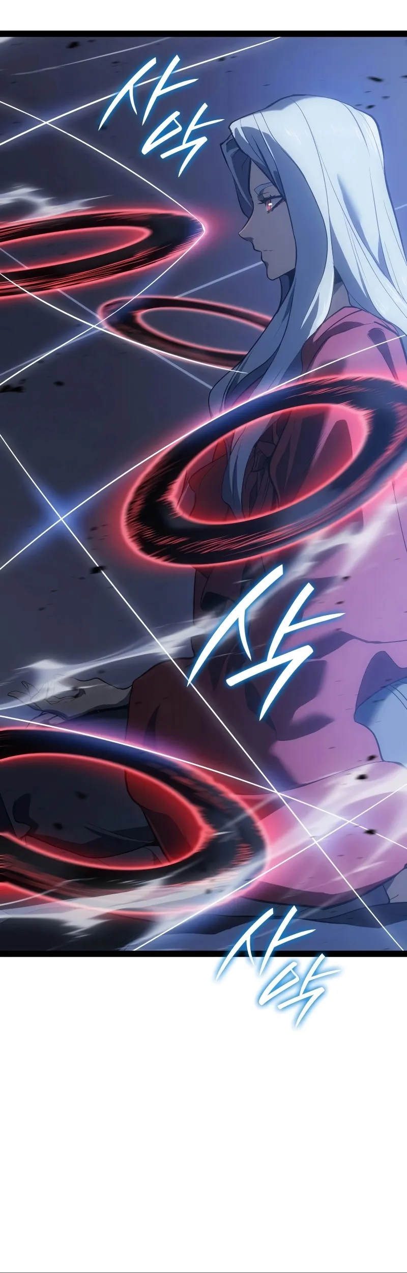 Read Reaper of the Drifting Moon PT Manga Online