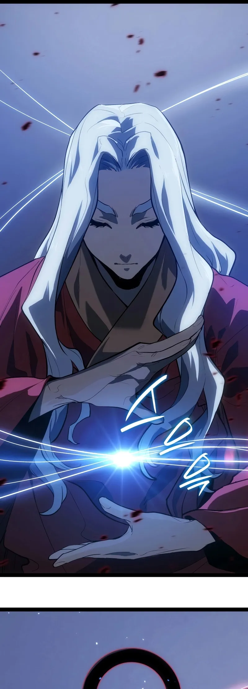 Read Reaper of the Drifting Moon PT Manga Online