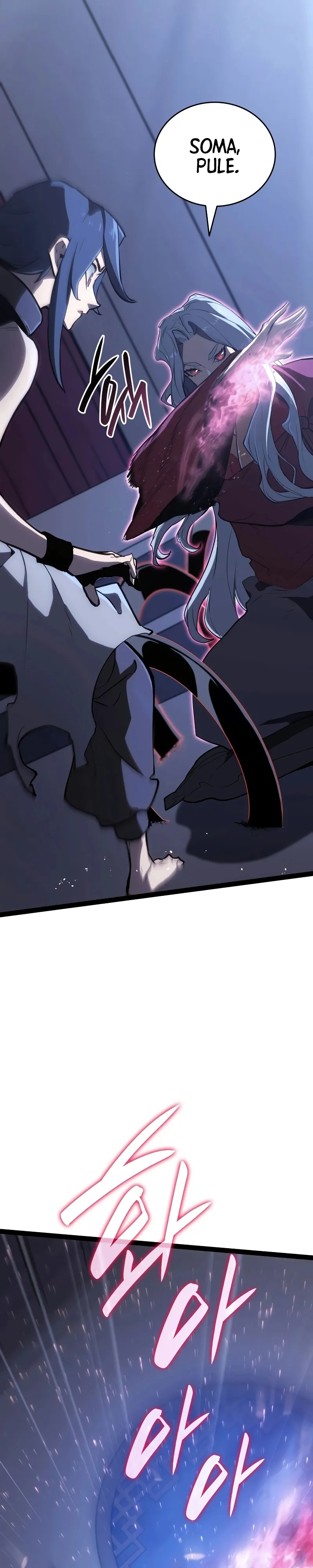 Read Reaper of the Drifting Moon PT Manga Online