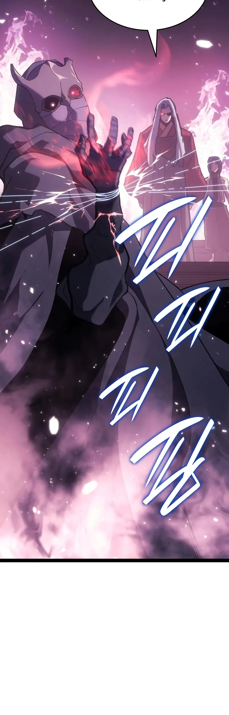 Read Reaper of the Drifting Moon PT Manga Online