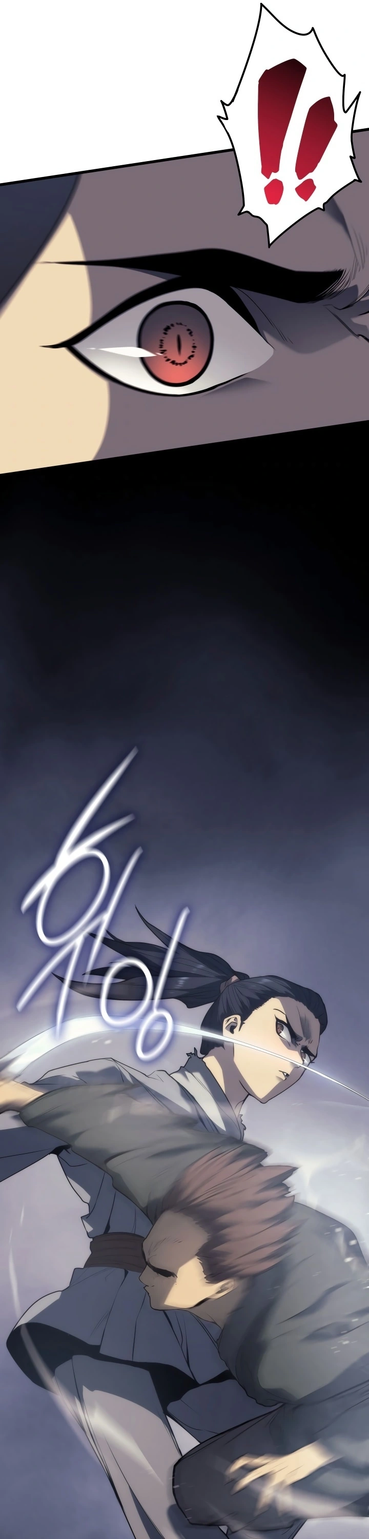 Read Reaper of the Drifting Moon PT Manga Online