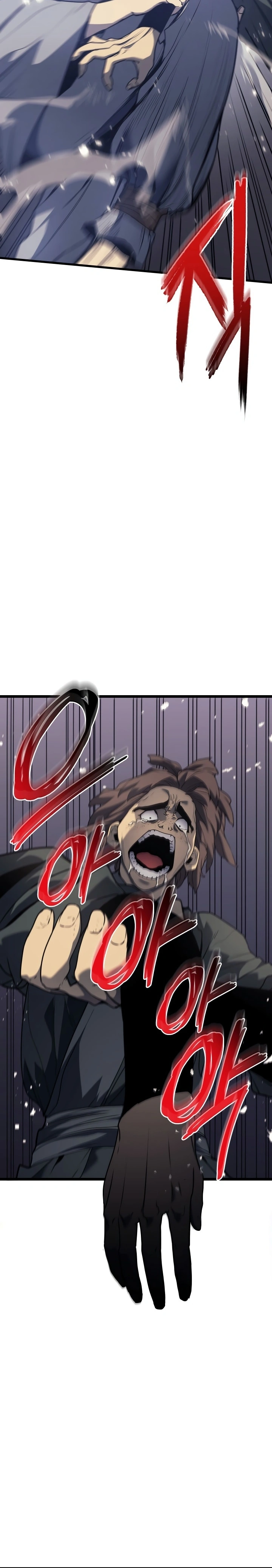 Read Reaper of the Drifting Moon PT Manga Online