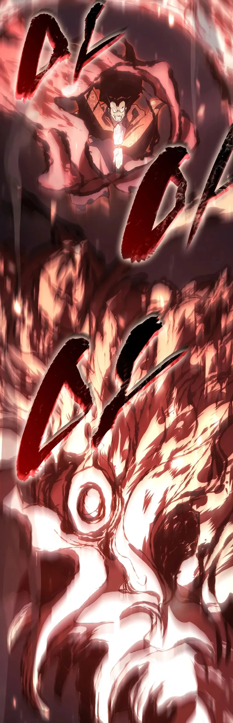 Read Reaper of the Drifting Moon PT Manga Online