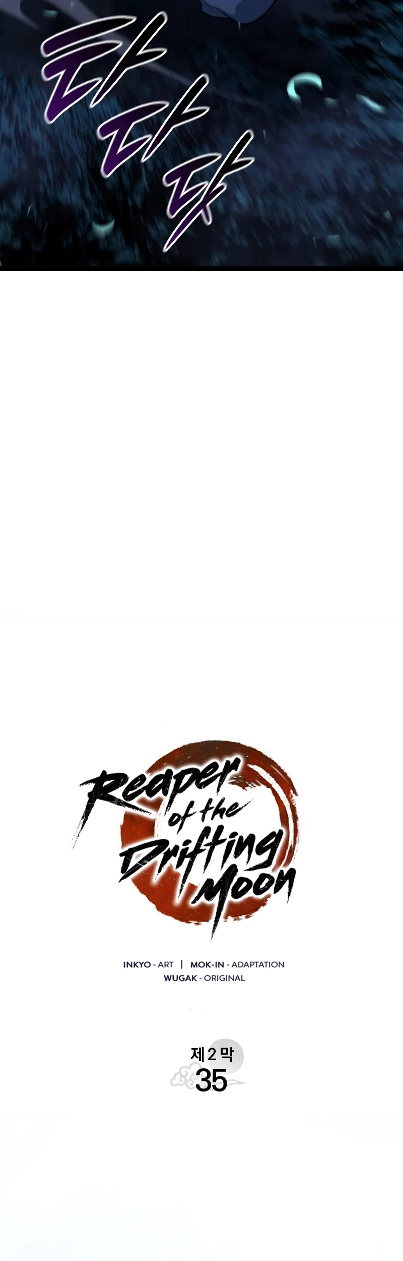 Read Reaper of the Drifting Moon PT Manga Online