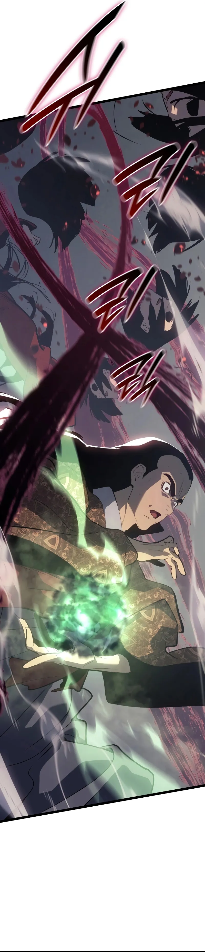 Read Reaper of the Drifting Moon PT Manga Online
